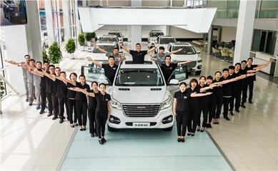 承德浩迪麒竣汽車銷售 專業(yè)服務，驅(qū)動未來