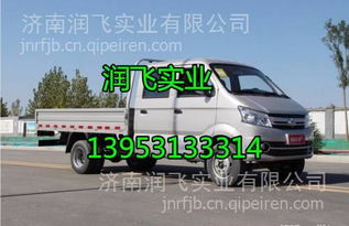 長安跨越者D5全車配件選購指南 發(fā)動機、變速箱與車架大梁解析