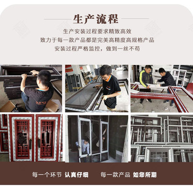 冠墅陽光仿古門窗積極參與社區(qū)安全員培訓，提升門窗安全銷售服務